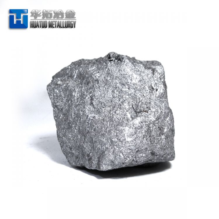 5cm FeSi 75% Briquette for Sale -5