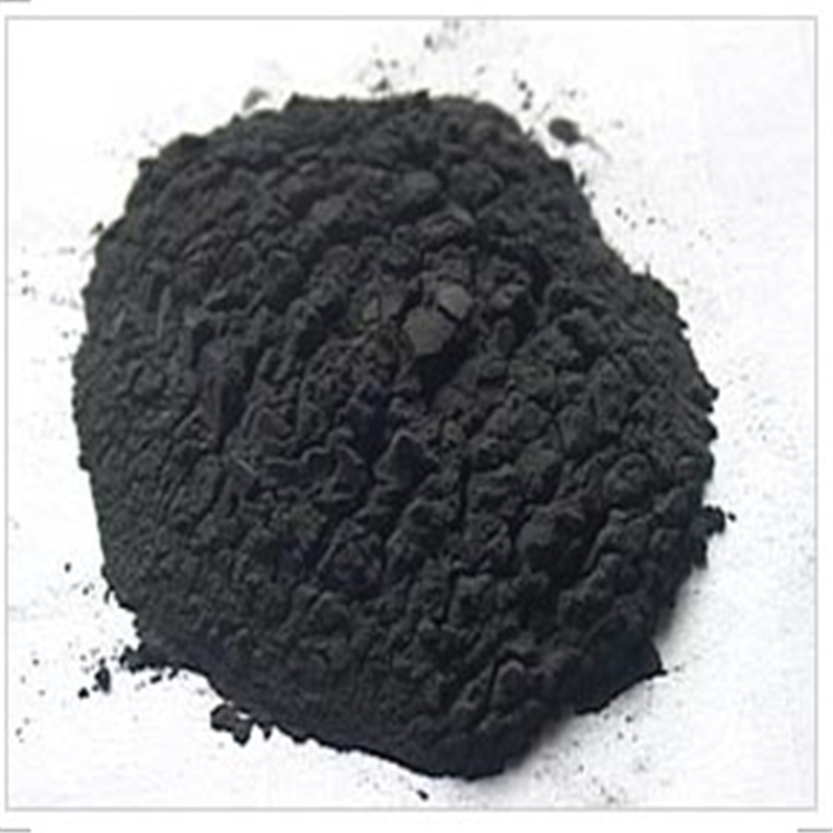 Manufacture Graphite Price Per Kg Graphite Powder Price -1