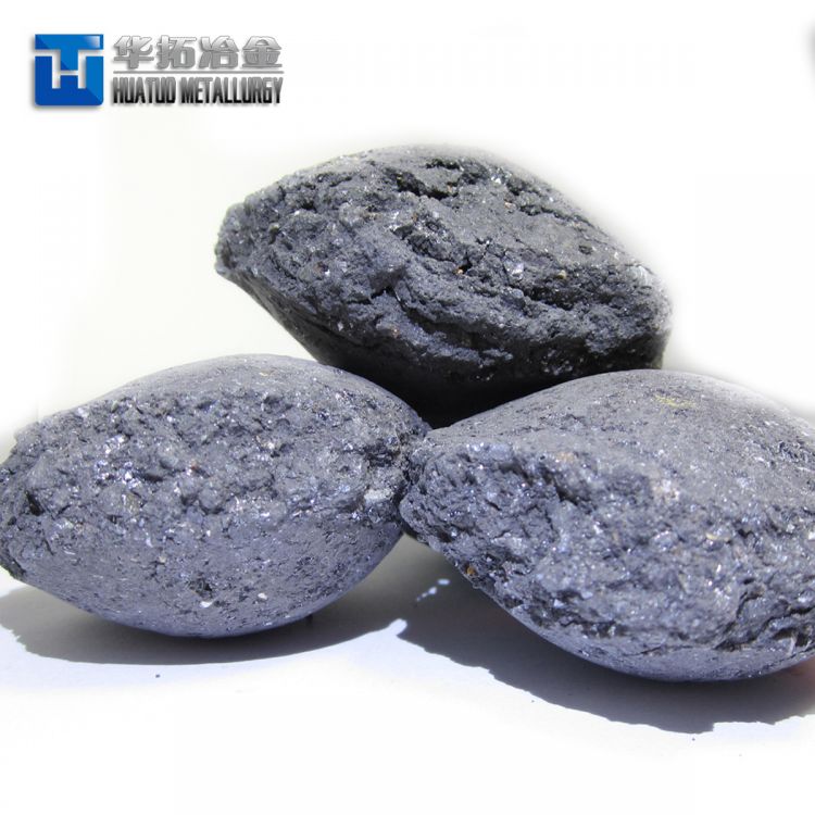 Ferro Silicon/FeSi/Ferrosilicon Briquette -2