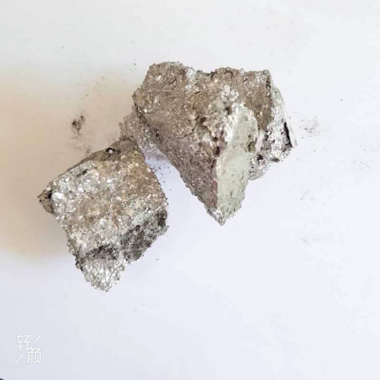 Ferro Silicon Chrome High Carbon Ferro Chrome C 8.0% Low Carbon Ferrochrome C 0.1% -3