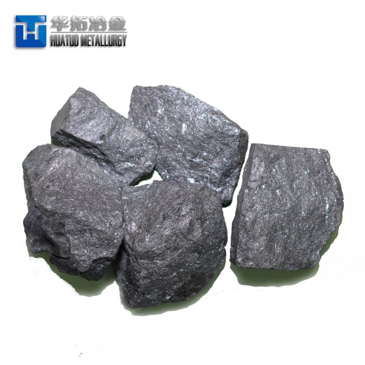 Ferro Silicon Deoxidizer for Steel Making -3