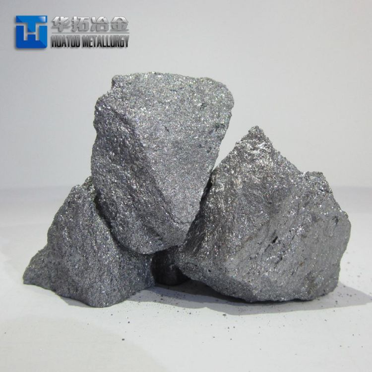 Factory Price China Ferrosilicon / Ferro Silicon 65 -2