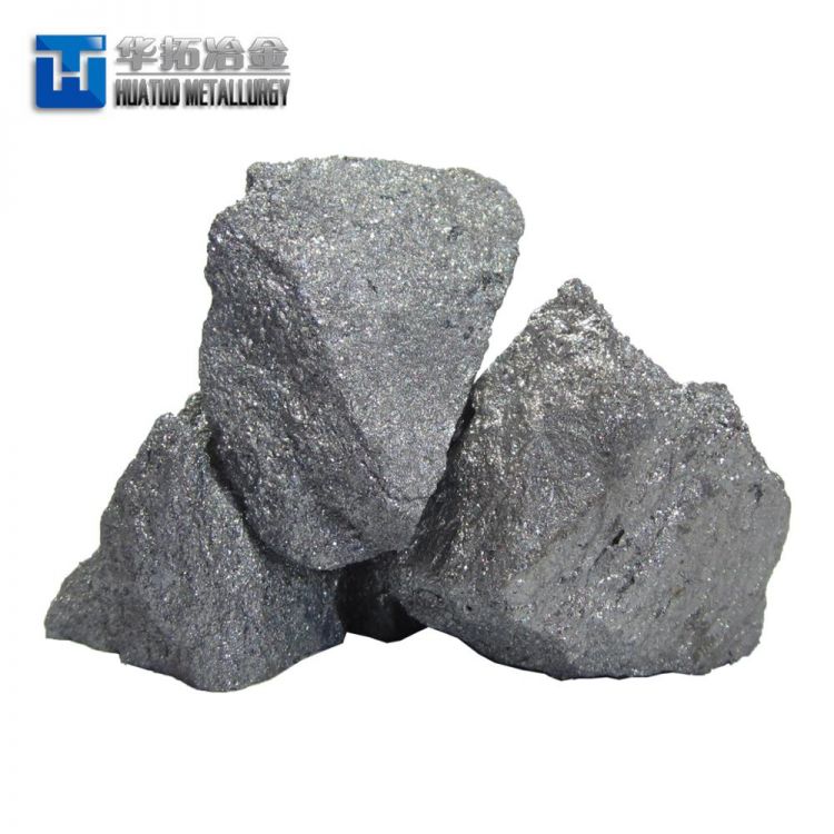 China Supplier Ferro Silicon Briquette 65 for Steel Making -1