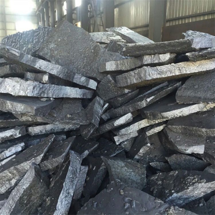 Ferro Silicon75% From China Anyang Supplier -3