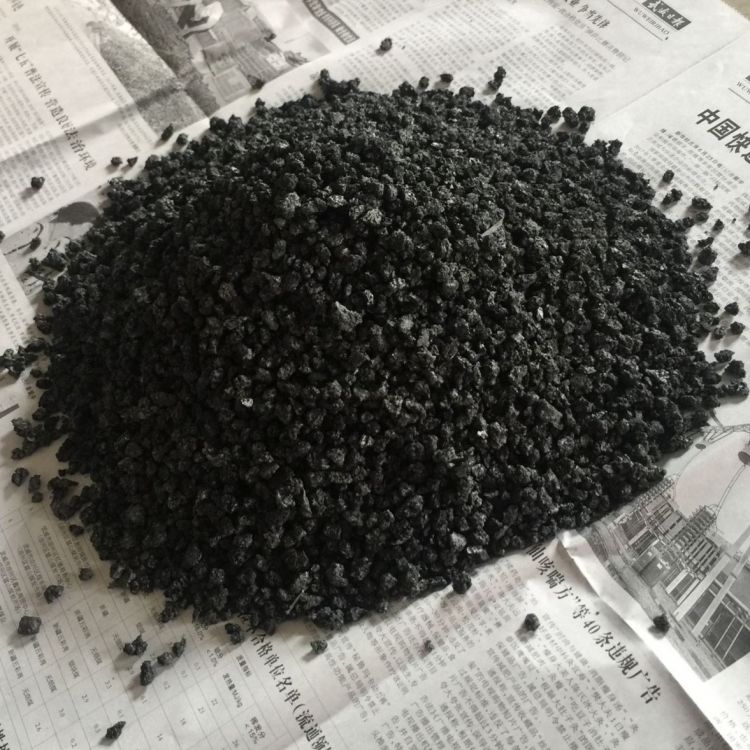 1-5mm High Quality GPC/graphitized Petroleum Coke/graphite Petroleum Coke for Steelmaking/casting -4