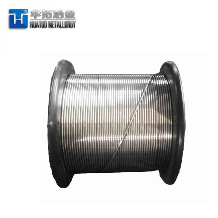 Ferro Silicon Calcium Cored Wire for Steelmaking -3