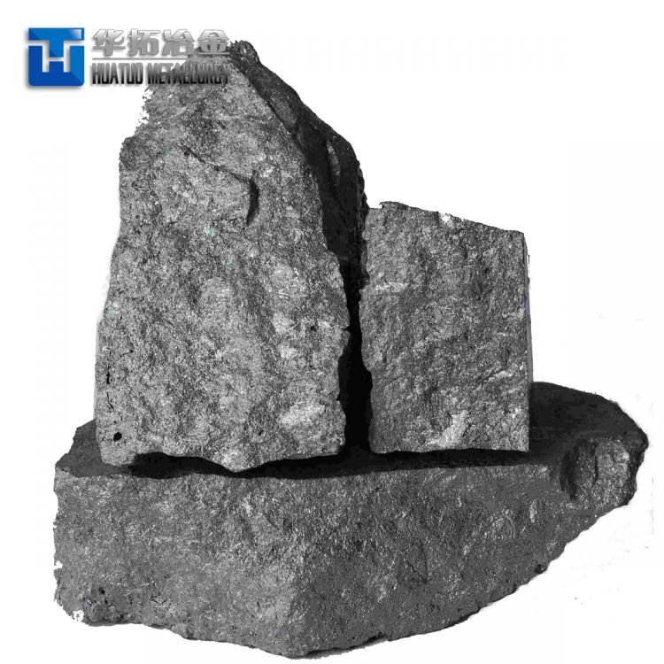 5cm FeSi 75% Briquette for Sale -3