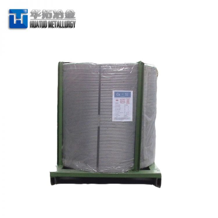 Price of Carbon Cored Wire From China Factory -5