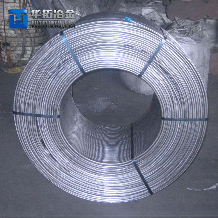 Price of C Steel Cored Wire(CaSi/CaFe/SiAlBaCa) -2