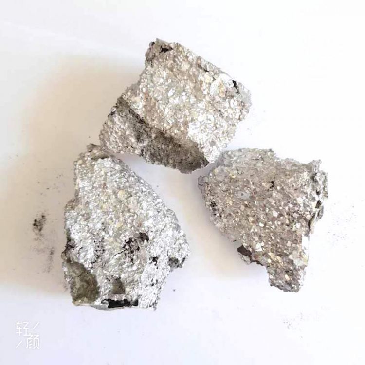 Ferro Silicon Chrome High Carbon Ferro Chrome C 8.0% Low Carbon Ferrochrome C 0.1% -5