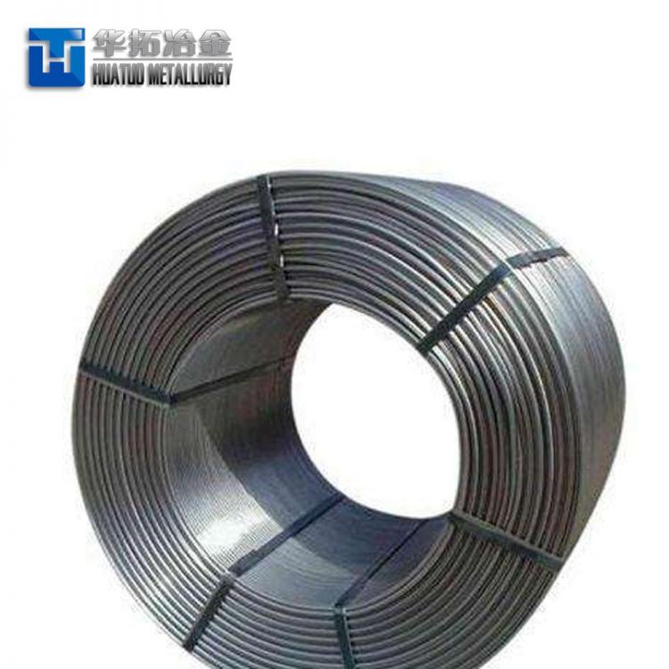 Supply Calcium Ferro Alloy Cored Wire -1