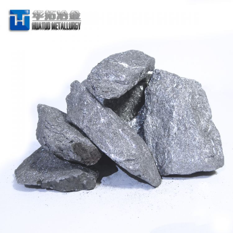 China Supplier Ferrosilicon In 10-50mm /10-20mm /10-30mm -4