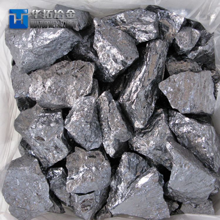 China factory supply silicon metal 441 /  high quality silicon metal to buyer in japan