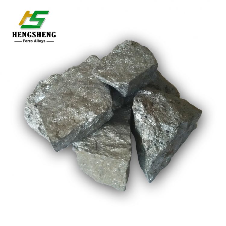 Best Price Msds Ferrosilicon -2