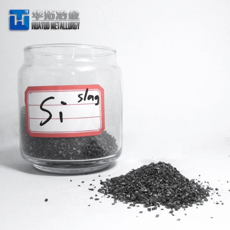 2019 Best Hot Sale for Steelmaking High Carbon Silicon Slag -3