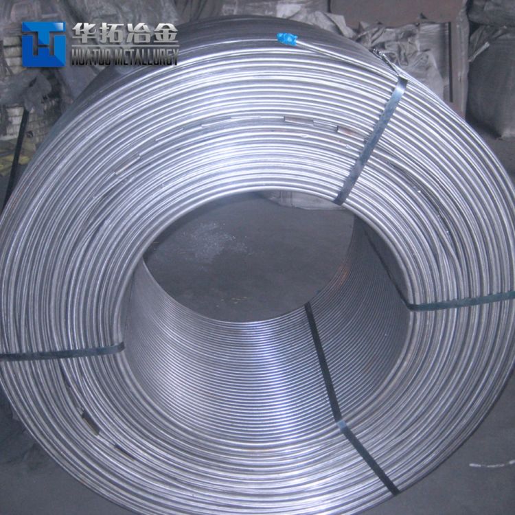 Reliable Calcium Silicon Cored Wire -2