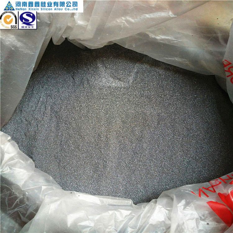 Stock Inoculant Ferro Silicon With Calcium and Barium for Foundry Deoxidizer -3