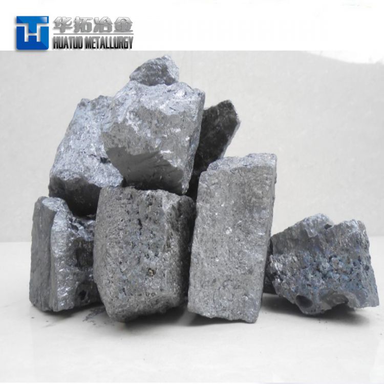 Cheap Price Ferrosilicon /  Ferro Silicon 65 From China Manufacturer -3