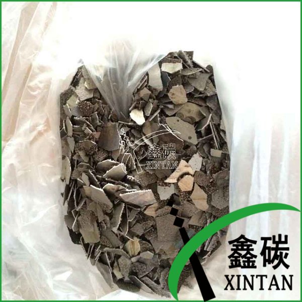 Low Price Good Quality Electrolytic Manganese Metal Flakes Supplier -3