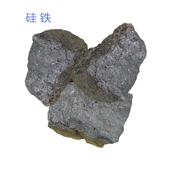 72 Ferro Silicon/ferro Silicon 65 /ferro Silicon75/low Aluminum Ferro Silicon -1