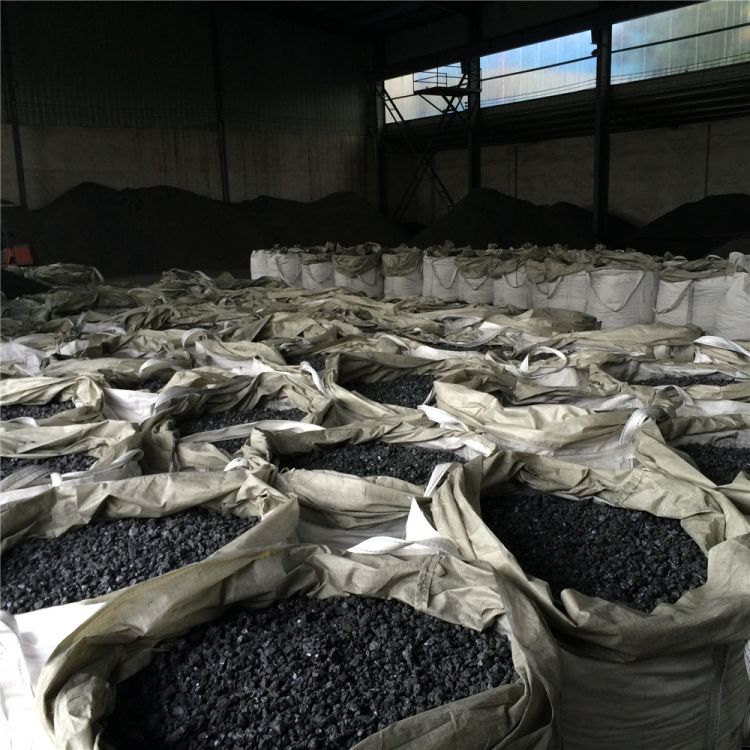 Best Price Metallurgical Silicon Slag 40 with lump