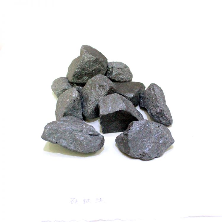 Anyang Dawei Trading Ferro Silicon 10-80mm Price -4