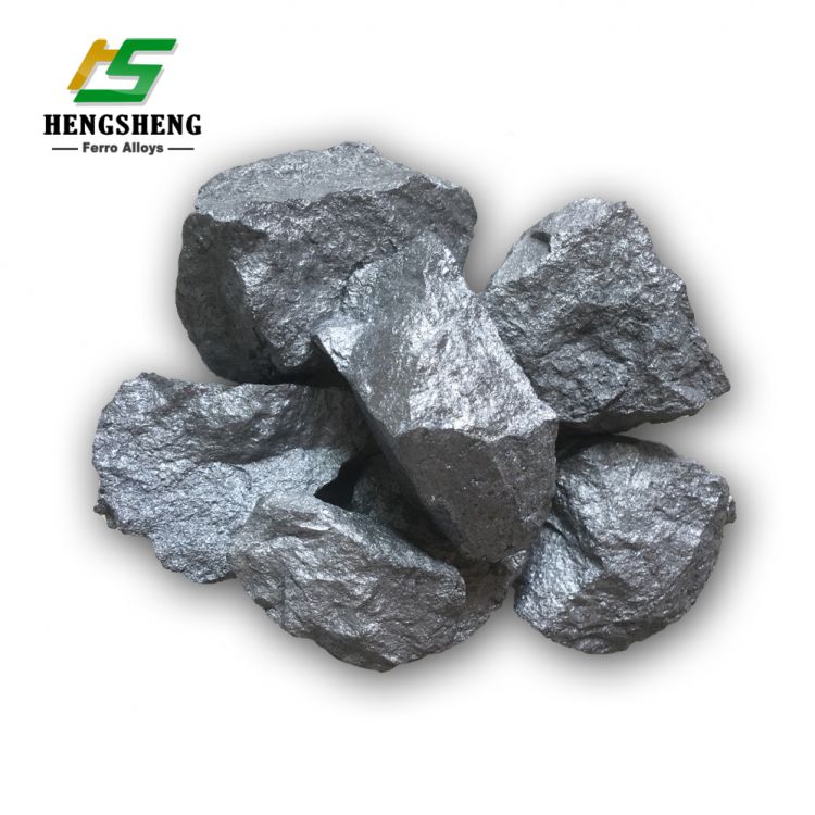 SiMg Nodulizer/Silicon Magnesium for Spheroidal Graphite Cast Iron -3