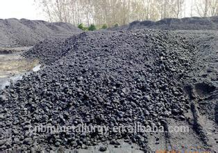 China Supplier Petroleum Coke -4