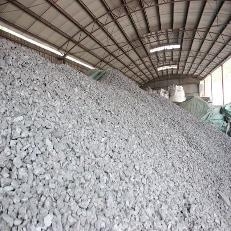 Lump/powder/slag Ferrosilicon 75% -5