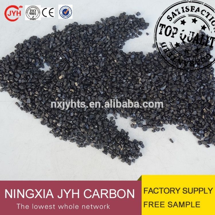 98.5% Carbon Content Low Sulfur Calcined Petroleum Coke -3