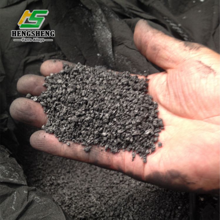 Low Sulphur Calcined Petroleum Coke From Anyang -3