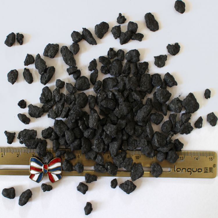 Calcined Petroleum Coke CPC Manufacturer -3