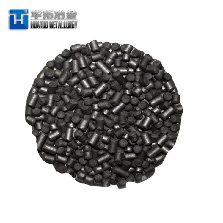 Petroleum Coke Recarburizer -2