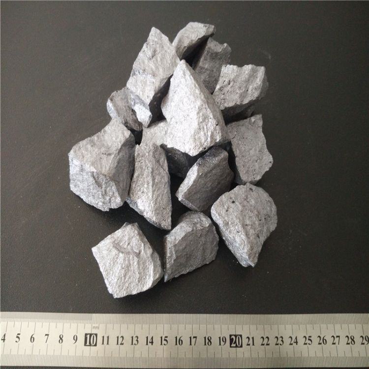 Cheap Automobile Industry Iron Casting Raw Material 70% 72% 75% Ferro Silicon -2