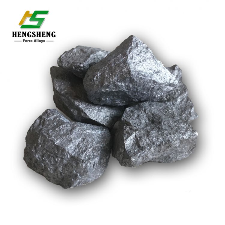 SiMg Nodulizer/Silicon Magnesium for Spheroidal Graphite Cast Iron -4