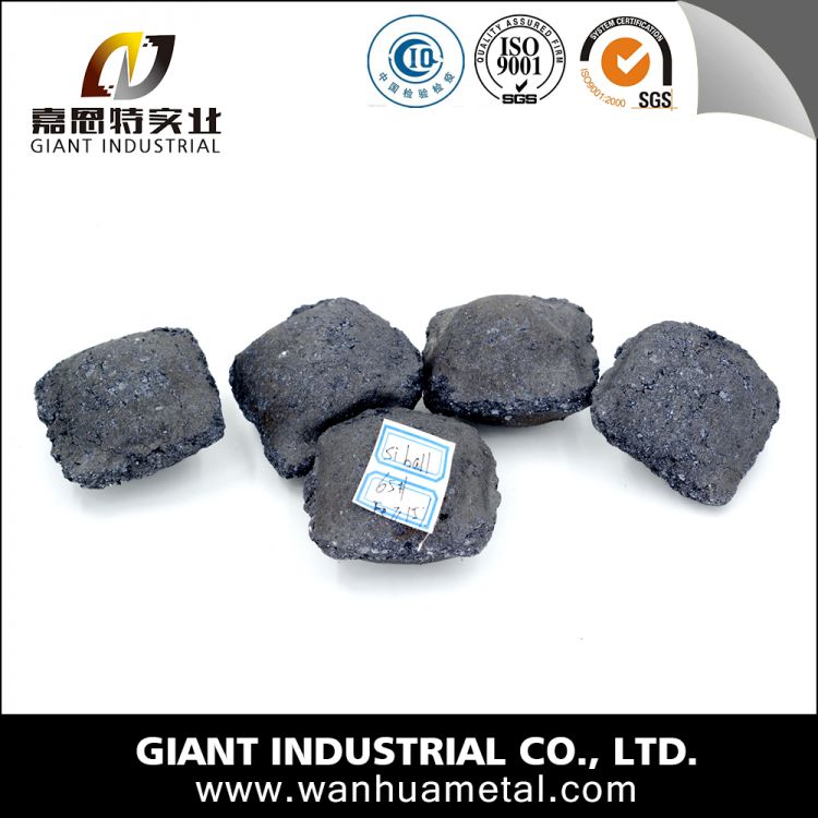 Silicon Briquette / Si Briquette Substitute for FeSi -3