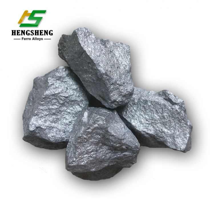 SiMg Nodulizer/Silicon Magnesium for Spheroidal Graphite Cast Iron -1