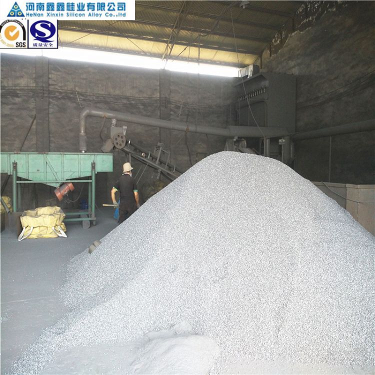 Stock Inoculant Ferro Silicon With Calcium and Barium for Foundry Deoxidizer -5