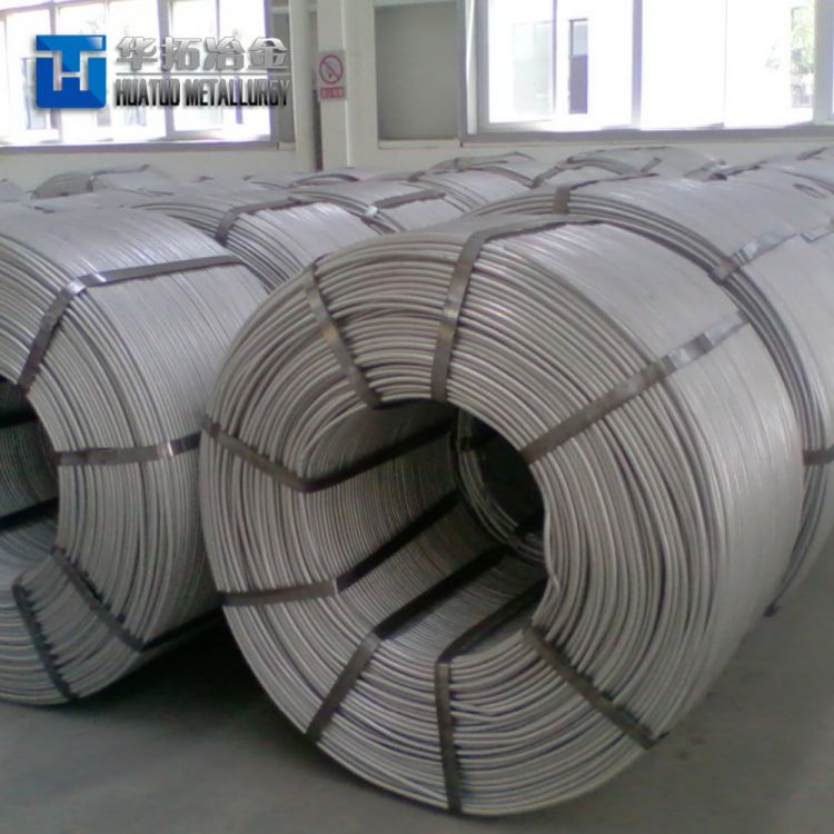 Favorite Price CASI Core Wire/ Calcium Silicon Cored Wire China -2